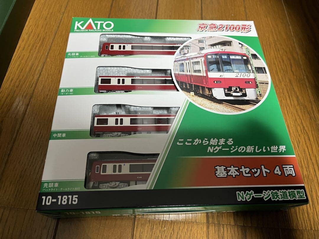 Amazon | KATO 京急2100形 基本＋増結 8両セット | 鉄道模型 通販